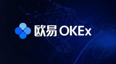 gate.io App芝麻開門客戶端下載 芝麻開門交易所手機安卓-第2張圖片-歐易交易所