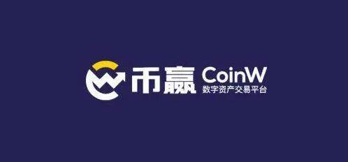 gate.io App芝麻開門客戶端下載 芝麻開門交易所手機安卓-第3張圖片-歐易交易所