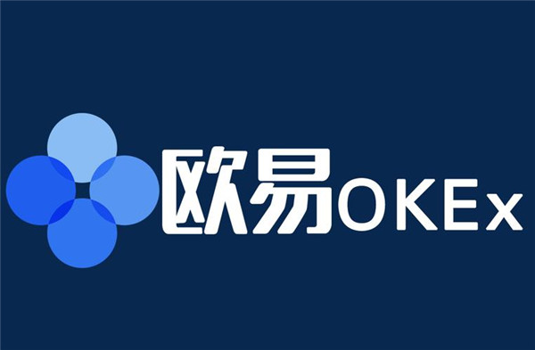 歐易最新版安卓下載v6.1.15 歐易app最新版下載