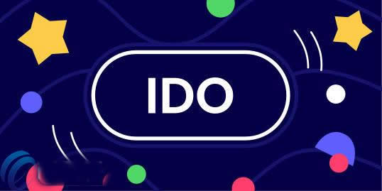 【IDO項(xiàng)目怎么樣詳細(xì)介紹】?IDO項(xiàng)目是什么意思
