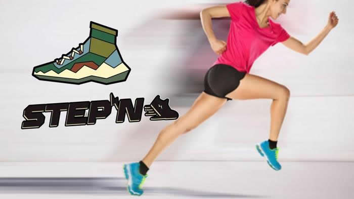STEPN還值得玩嗎?STEPN(邊運動邊賺)現(xiàn)在太火還有機會嗎