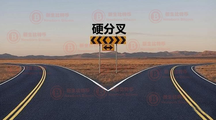 硬分叉是什么意思?【硬分叉是利好還是利空】