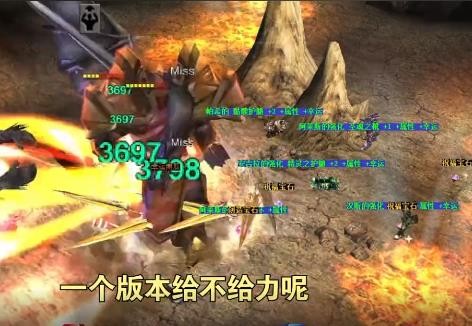 奇跡法師怎么加點攻擊最高?【法師加點大全】