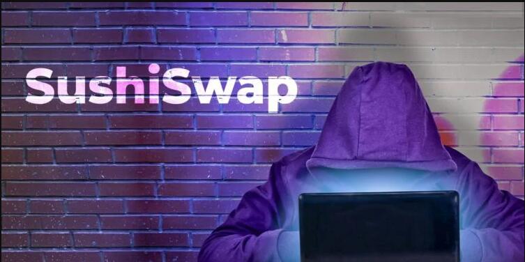 SushiSwap被黑330萬美元已通過白帽安全流程追回超300ETH！正準備歸還方案