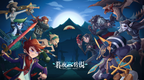 暮夜傳說全新禮包碼 7個官方兌換碼