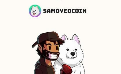 coin)未來5年價格預測 SAMO幣(Samoyed