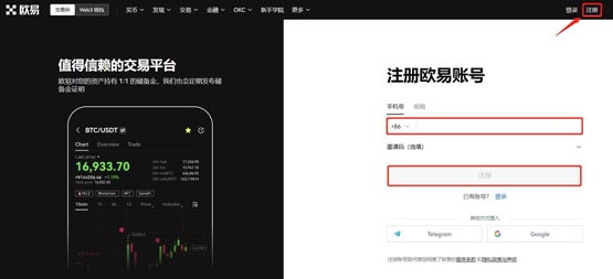 萊特幣怎么獲得?新手獲得萊特幣全教程?