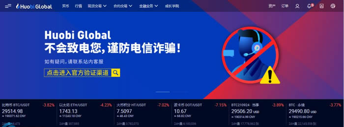 【THETA幣交易所挖礦操作教程】?THETA幣怎么挖礦