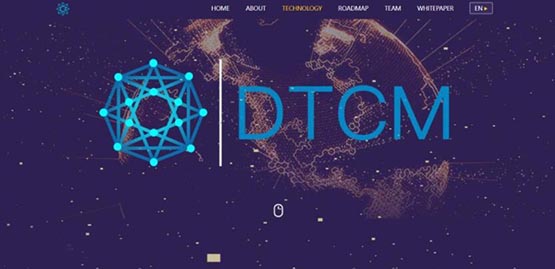 DTCM數(shù)據(jù)鏈公鏈全面介紹?DTCM幣是什么幣種