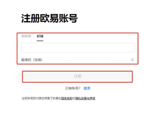 現(xiàn)在買狗狗幣流程?狗狗幣現(xiàn)在怎么買