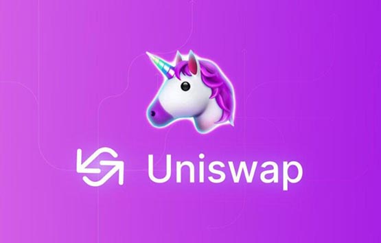 Uniswap怎么樣?交易所Uniswap是正規(guī)平臺嗎?