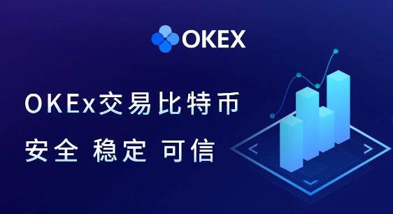 盤點中國合法的虛擬貨幣三大交易平臺(國內虛擬貨幣三大交易所)