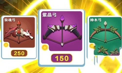 小飛箭來(lái)咯紅包是真的嗎? 紅包能體現(xiàn)嗎?