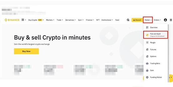 同一個交易所之間怎么轉幣?怎么快速轉?