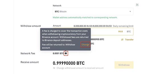 同一個交易所之間怎么轉幣?怎么快速轉?