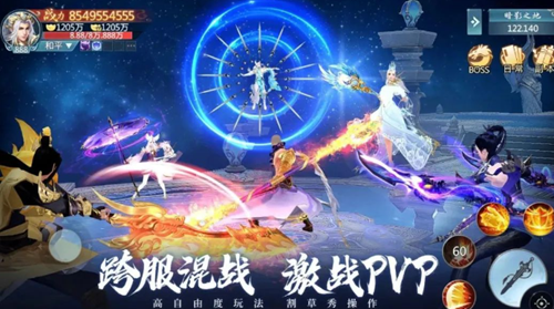 青云訣之伏魔最強職業推薦 全新職業排行