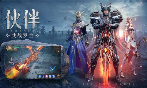 木瓜奇跡法師加點(diǎn) 法師加點(diǎn)辦法