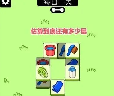 羊了個羊第二關(guān)最新通關(guān)攻略 第二關(guān)必過辦法