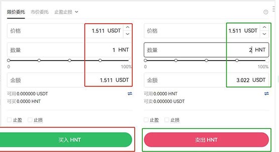 HNT幣怎么交易和提現?HNT幣交易提現教程