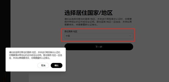 HNT幣怎么交易和提現?HNT幣交易提現教程