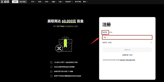 比特幣杠桿買入做多怎么平倉?