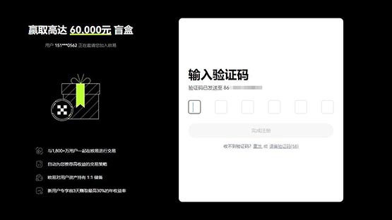比特幣杠桿買入做多怎么平倉?