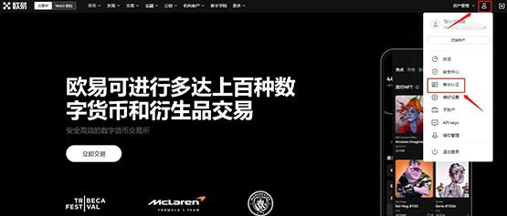 比特幣杠桿買入做多怎么平倉?