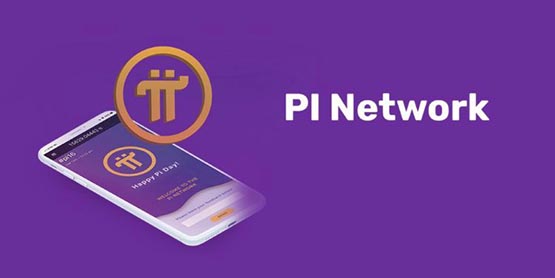 Pi幣是什么幣種?派幣(Pi Network)未來前景及風(fēng)險介紹
