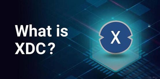 一文搞清楚XDC幣?XDC是什么幣種