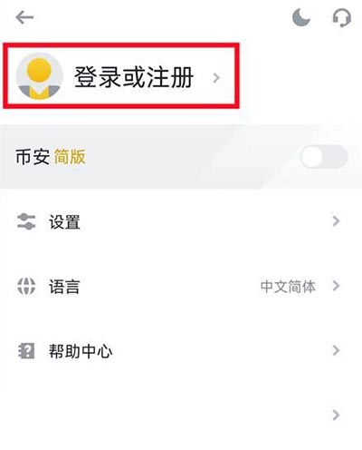 區塊鏈的法幣是什么幣?一文讀懂區塊鏈的法幣