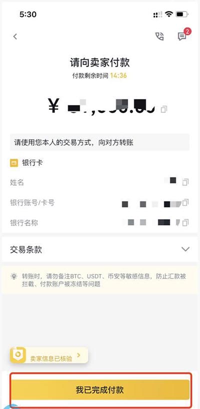 區塊鏈的法幣是什么幣?一文讀懂區塊鏈的法幣