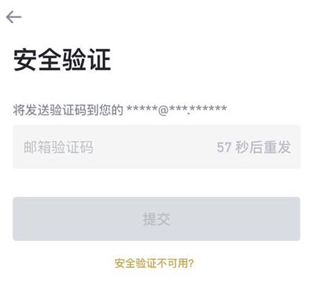 區塊鏈的法幣是什么幣?一文讀懂區塊鏈的法幣
