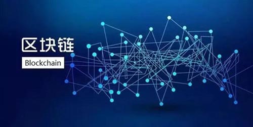 一文搞清楚區(qū)塊鏈的法幣?區(qū)塊鏈的法幣是什么幣