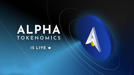 ALPHA幣有投資價(jià)值嗎?ALPHA幣未來前景分析