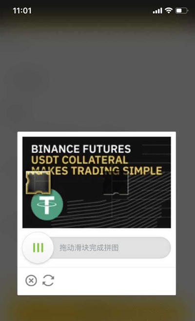 買幣是什么意思?新手怎么買幣?