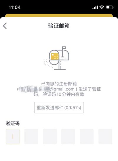 買幣是什么意思?新手怎么買幣?