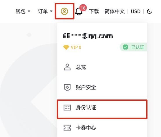 SKL幣怎么買?SKL幣交易和購買教程詳解