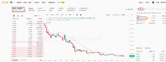 SKL幣怎么買?SKL幣交易和購買教程詳解