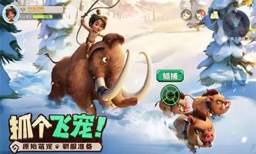 石器時代覺醒兌換碼大全最新(十三個禮包碼真實可用)