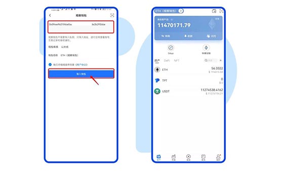 冷錢包幣可以直接轉到交易所嗎?