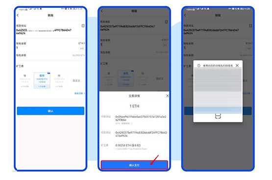 冷錢包幣可以直接轉到交易所嗎?