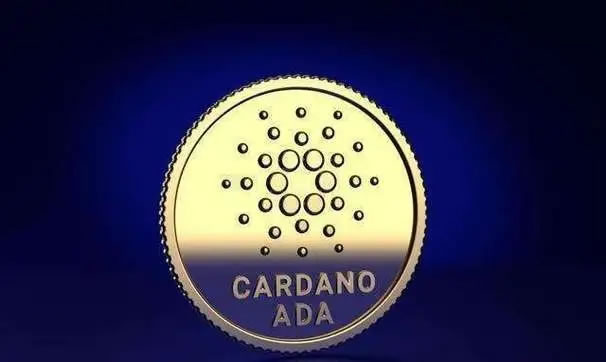 ADA幣還有大漲的可能嗎?ADA為什么漲不上去