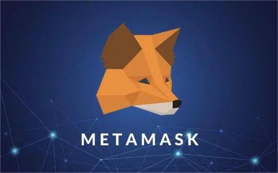 MetaMask小狐貍添加BSC網絡教程(2023最新版)?MetaMask小狐貍怎么添加BSC網絡
