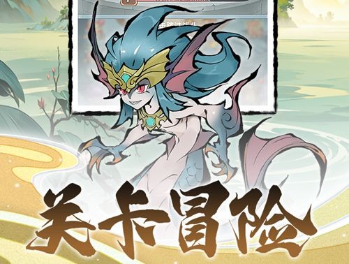 修道手游兌換碼最新可用 （十三個(gè)通用禮包碼大全）