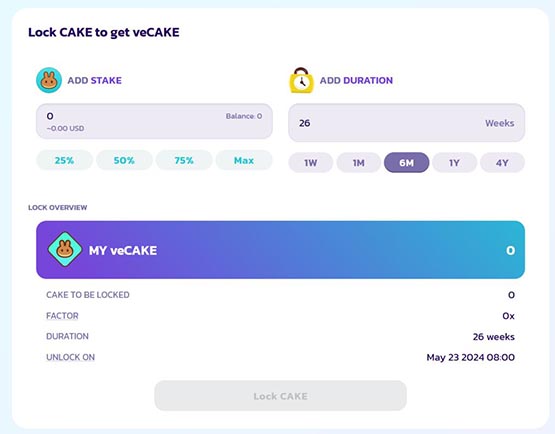 Pancakeswap推出veCAKE！LSD競(jìng)爭(zhēng)即將開(kāi)始?