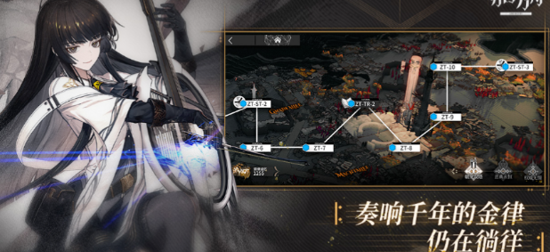 明日方舟兌換碼2024 最新有效禮包碼大全