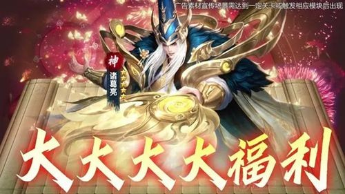 上吧主公激活碼大全最新 十一個(gè)兌換碼親測有效