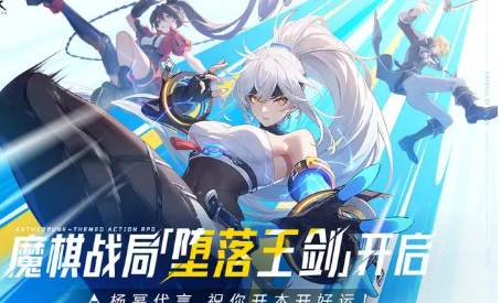 晶核兌換碼最新2024 官方通用禮包碼大全