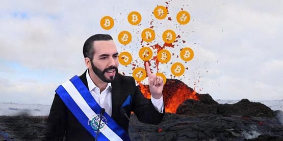 薩爾瓦多火山債券已獲批準、2024第一季推出！將通過Bitfinex發行