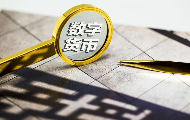 ?2024國(guó)內(nèi)數(shù)字貨幣交易所排名前十有哪些